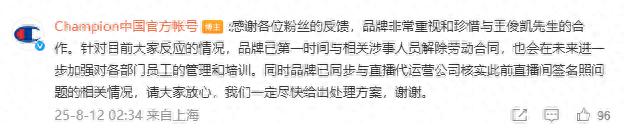 爱游戏