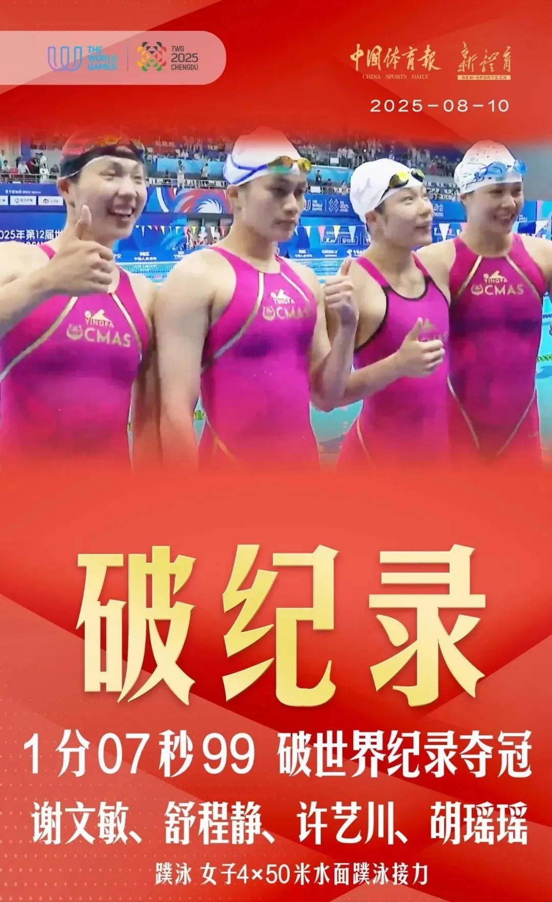 爱游戏