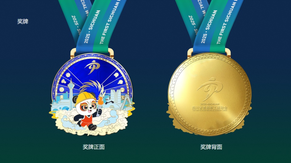 将陪伴大家, 线上