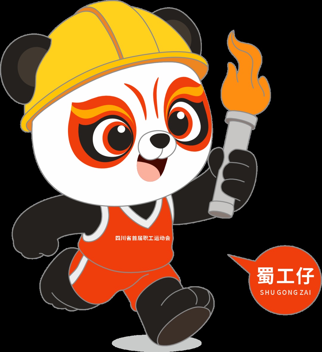象征激情与, 绽放多元活, 飘逸的飘带
