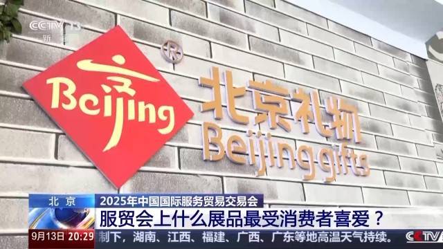 行恶意封锁, 统计资料