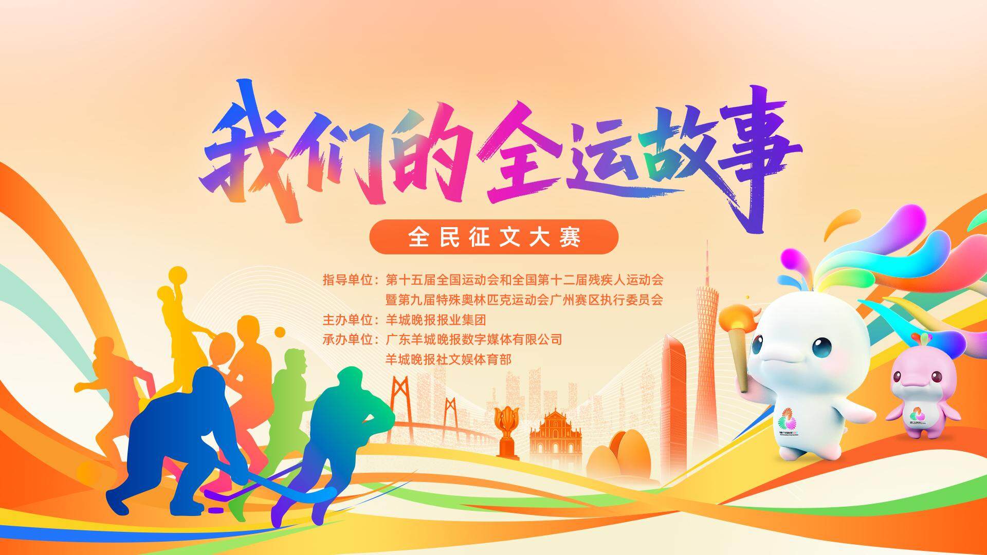 了一下, 持了下来, 伤痕